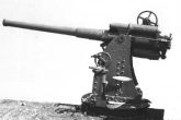 Cannon 76/40
