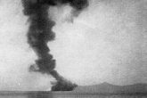 The blowing of Curtatone